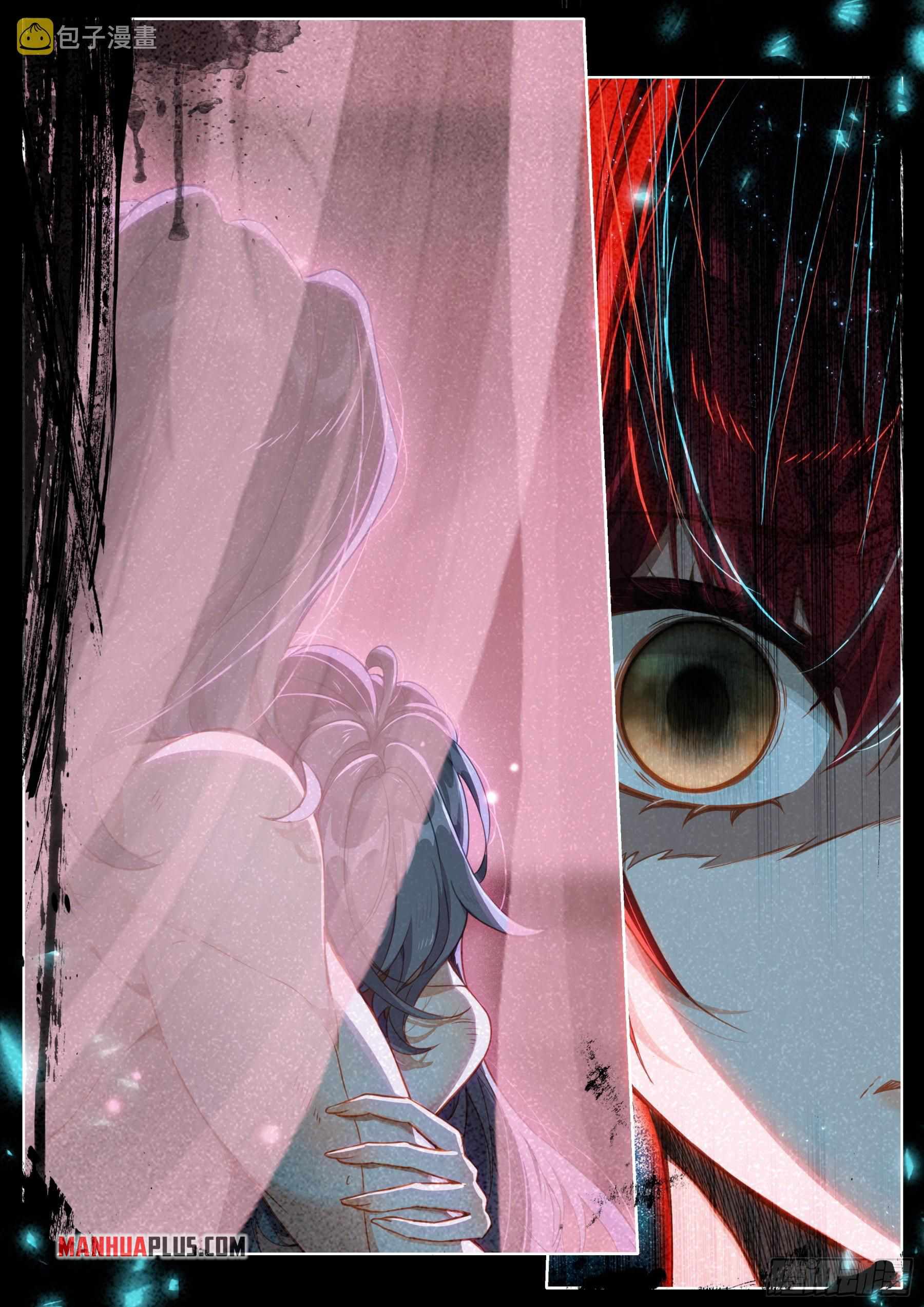 Soul Land IV Chapter 365-5-eng-li - Page 5