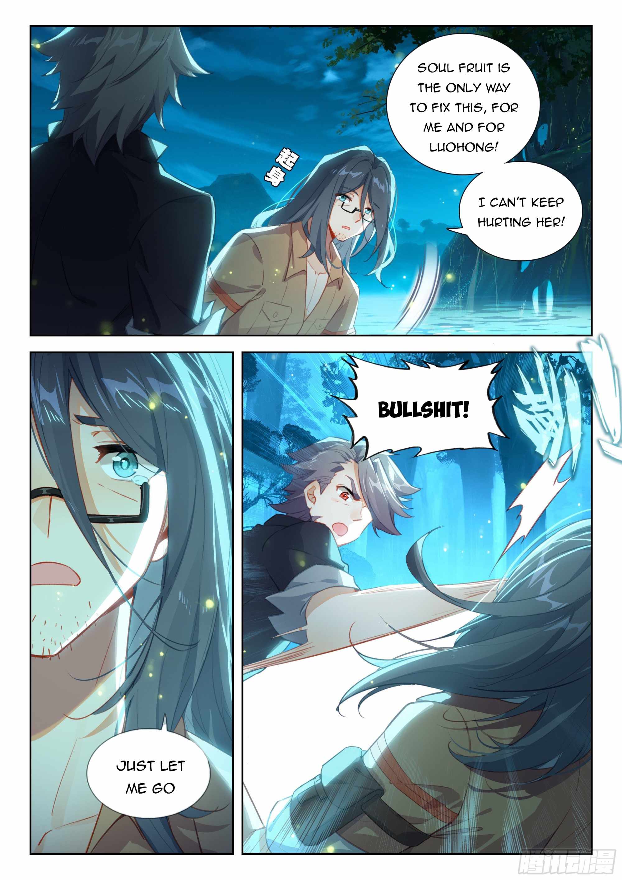 Soul Land IV Chapter 366-eng-li - Page 6