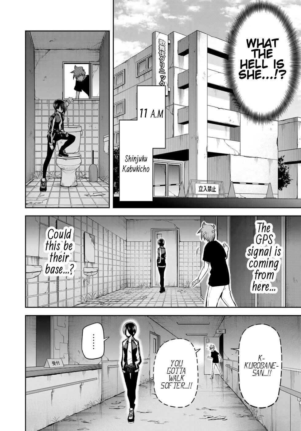 Tokyo Neon Scandal Chapter 21-eng-li - Page 5
