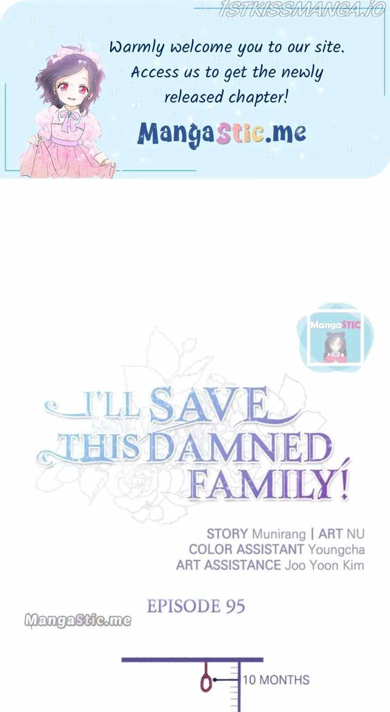 I'll Save This Damn Family! Chapter 95-eng-li - Page 0