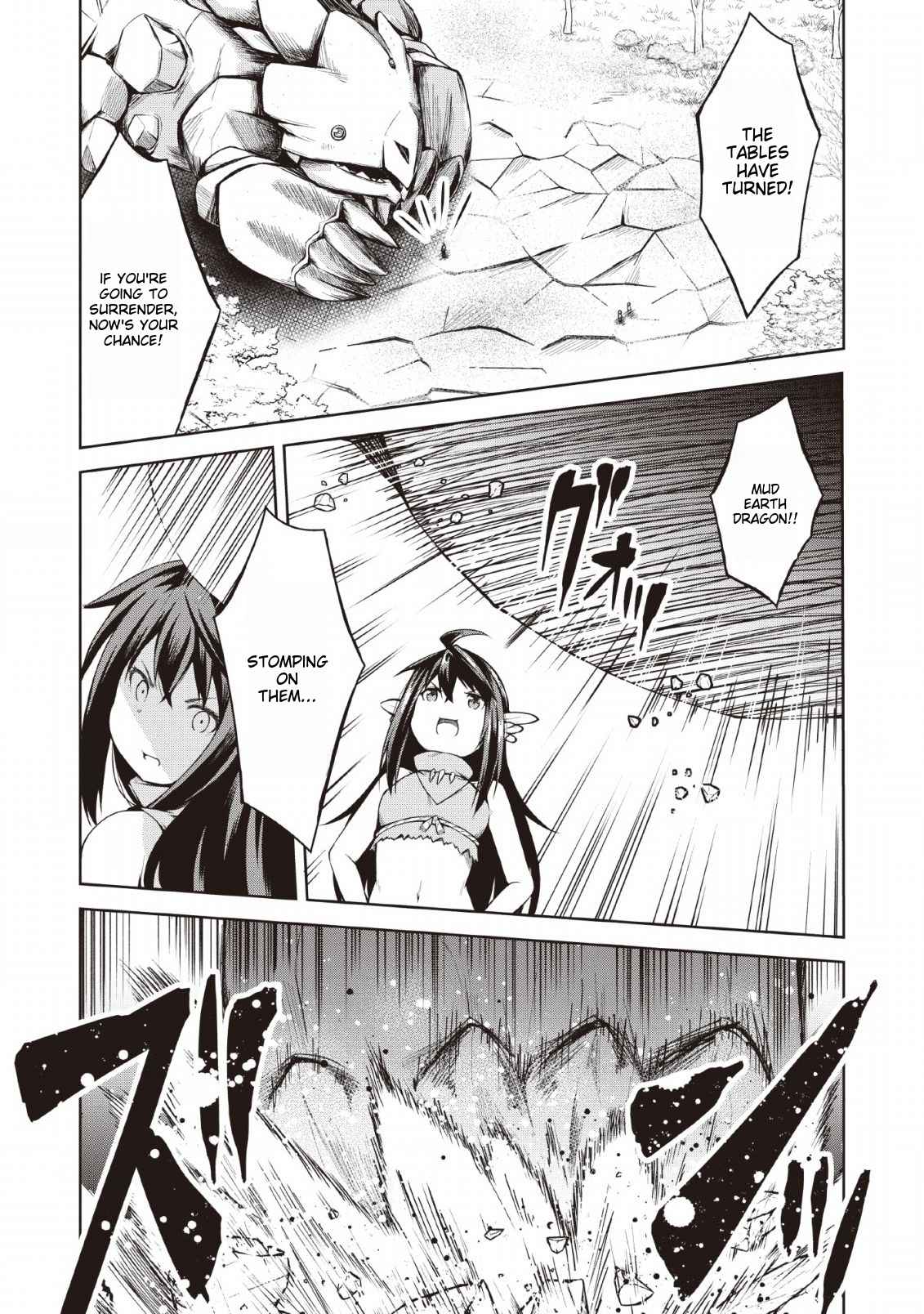 An Out of the Ordinary Magic Swordsman Brought up by a Nonstandard Hero Chapter 6-eng-li - Page 19