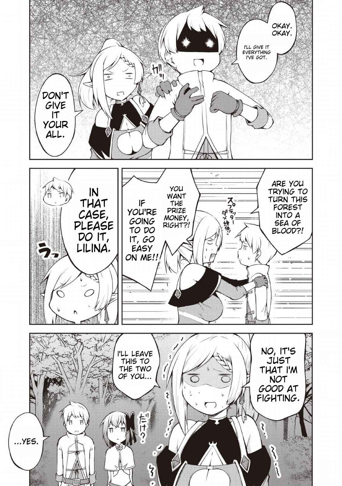 An Out of the Ordinary Magic Swordsman Brought up by a Nonstandard Hero Chapter 6-eng-li - Page 9