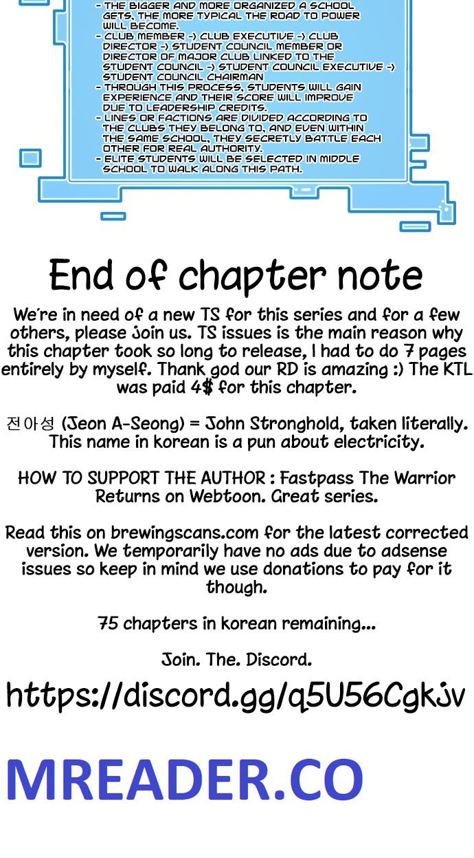 Mabaram The School Conqueror Chapter 28-eng-li - Page 31