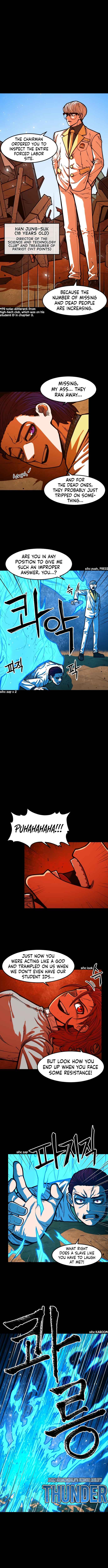 Mabaram The School Conqueror Chapter 28-eng-li - Page 24