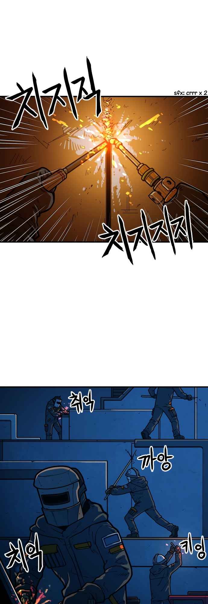 Mabaram The School Conqueror Chapter 28-eng-li - Page 1