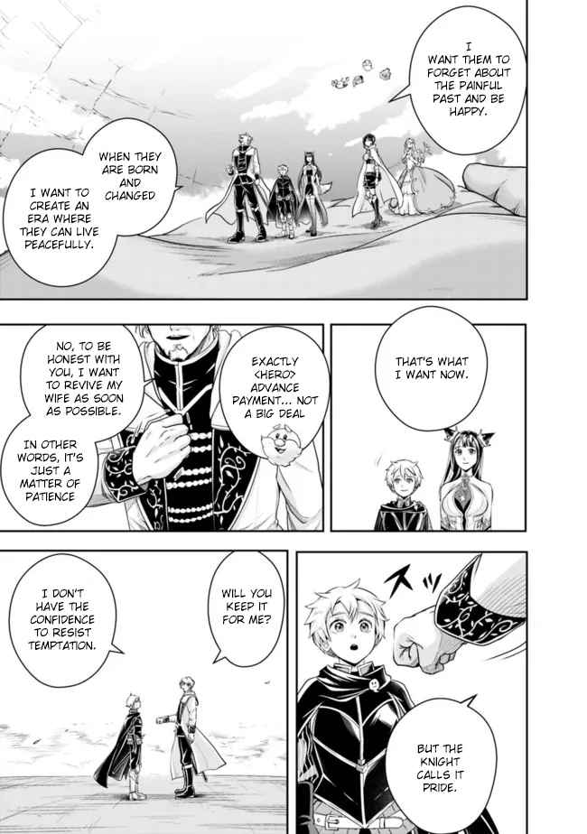 The Rise of the Unemployed Wise Man Chapter 102-eng-li - Page 10