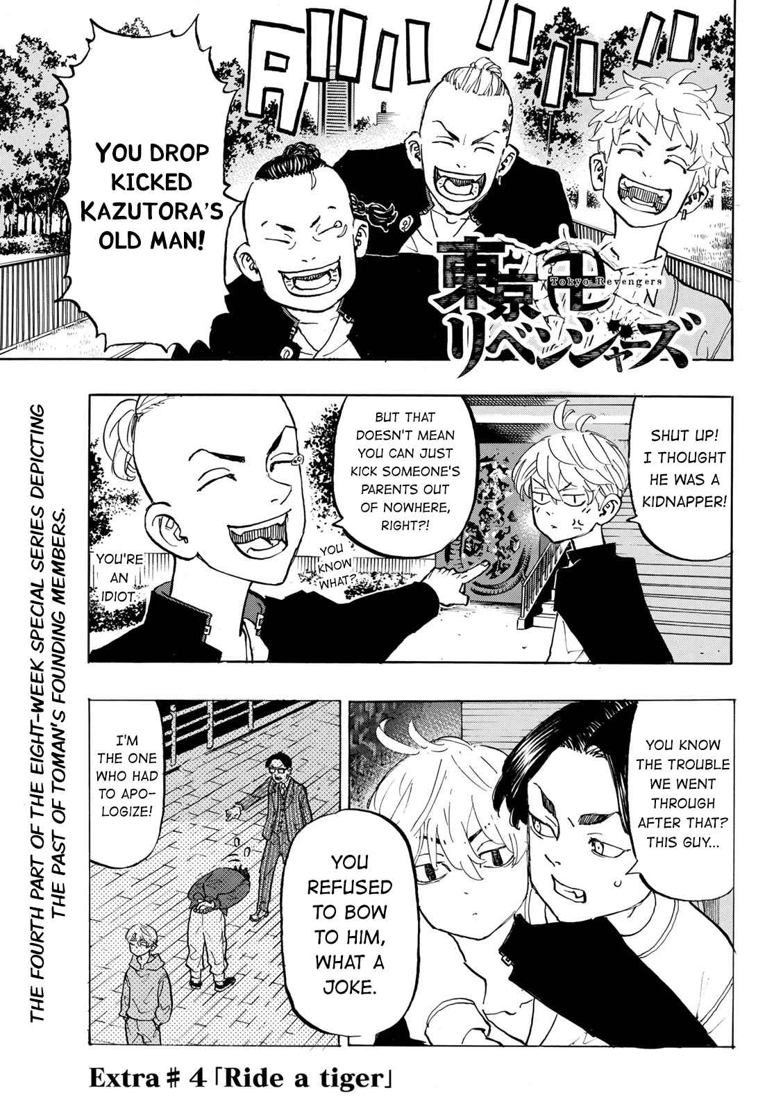 Tokyo Manji Revengers Chapter 278.4-eng-li - Page 0