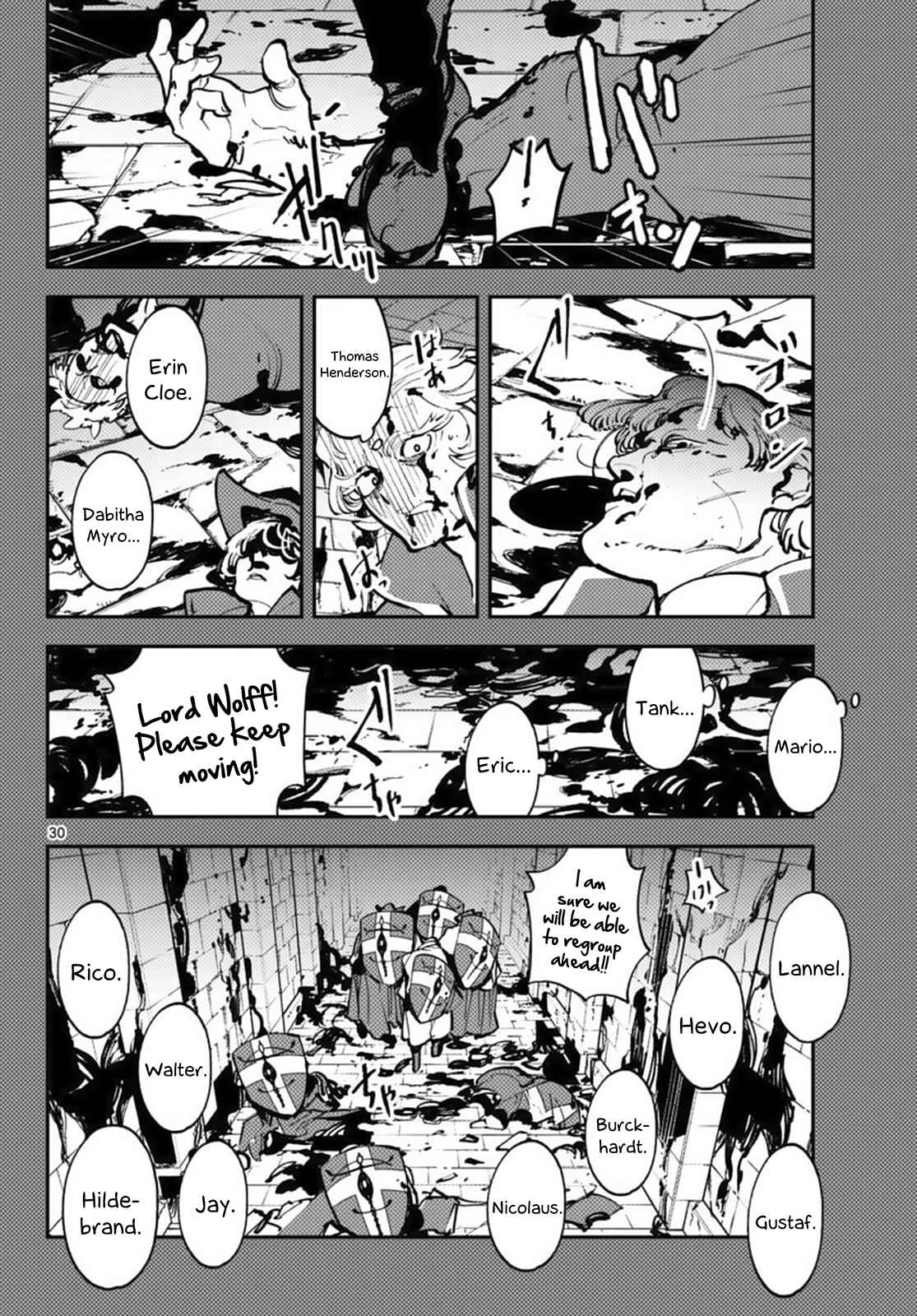 Yakuza Reincarnation Chapter 38-eng-li - Page 29