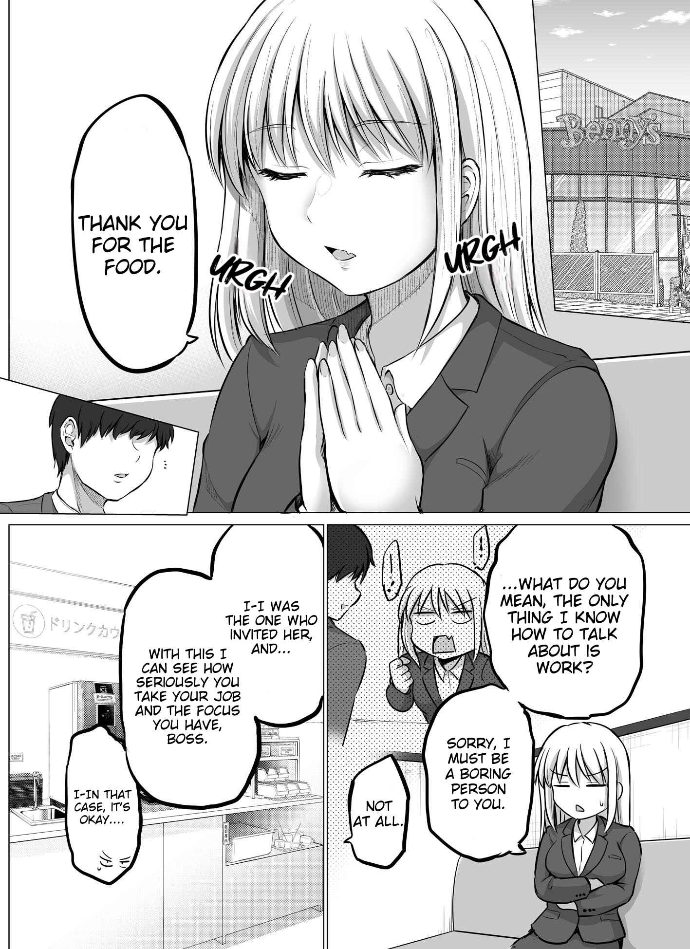 A scary boss, but from now on she's going to be happier and happier. Chapter 4-eng-li - Page 1