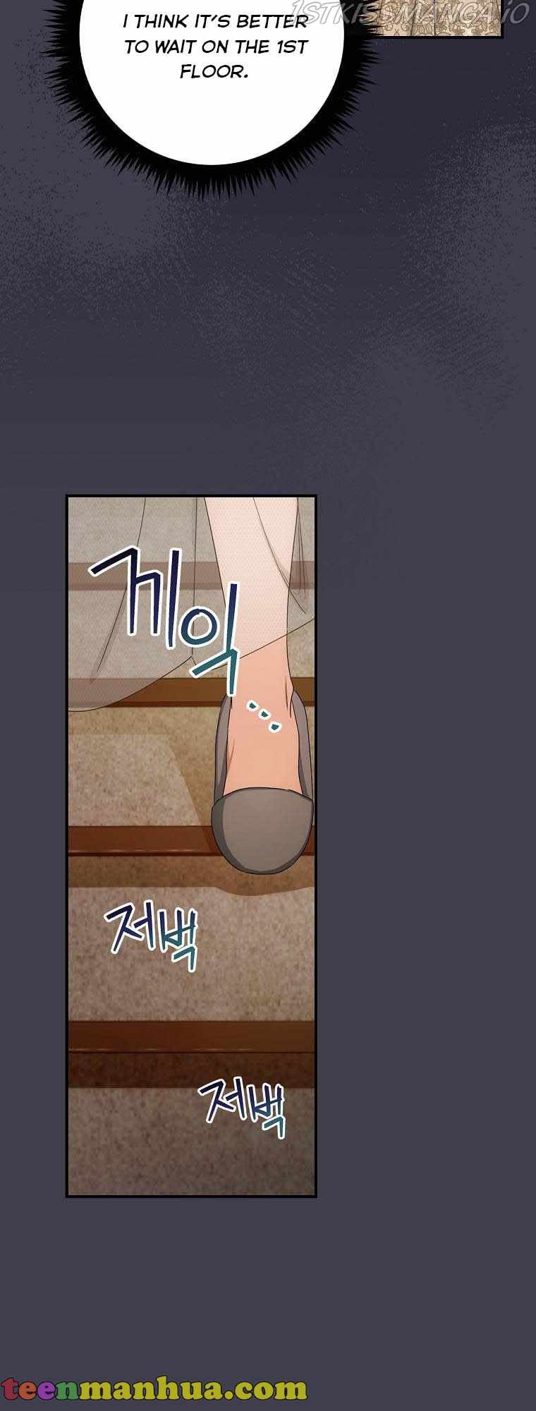 The Baby Isn’t Yours Chapter 42-eng-li - Page 31