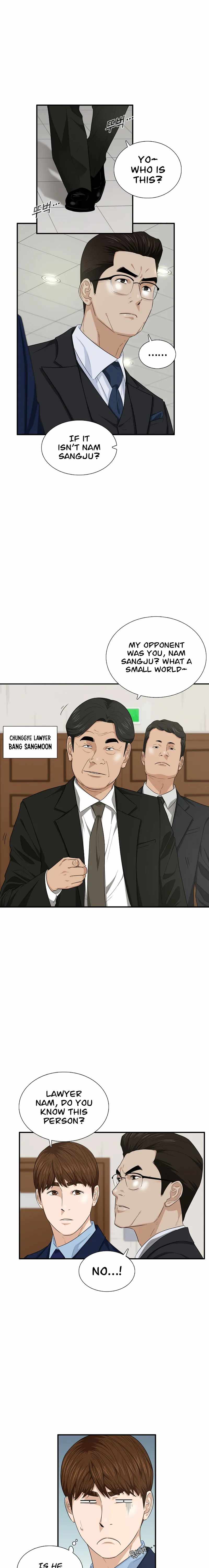 This is the Law Chapter 73-eng-li - Page 6