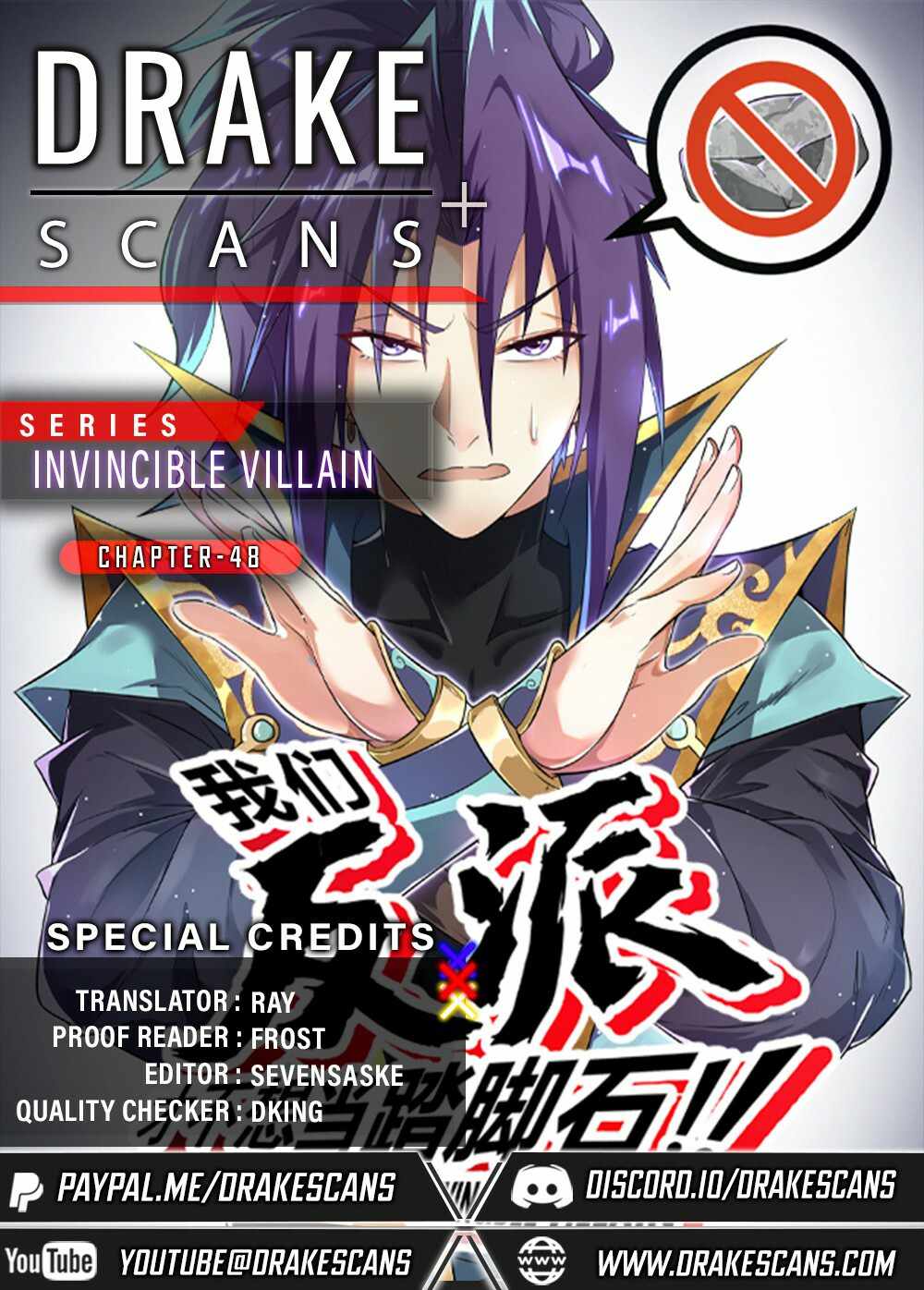 Invincible Villain Chapter 48-eng-li - Page 0