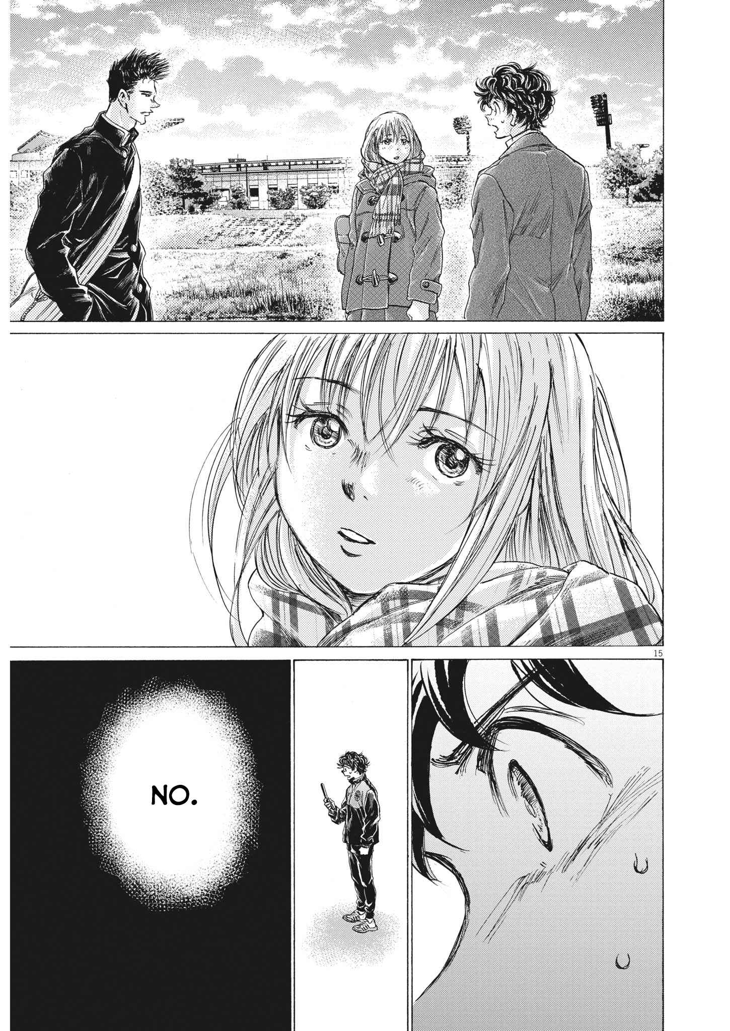 Ao Ashi Chapter 313-eng-li - Page 13