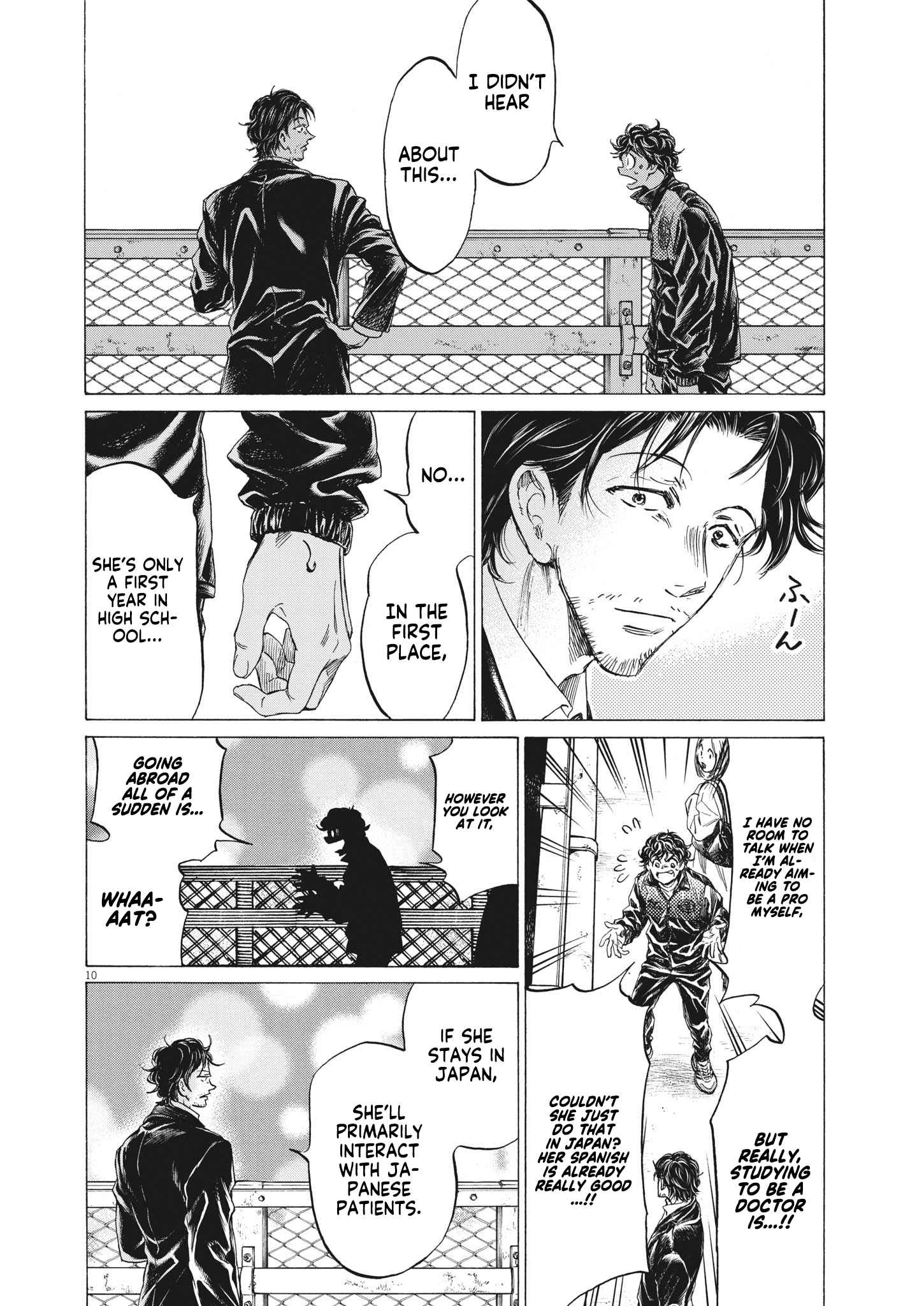 Ao Ashi Chapter 313-eng-li - Page 8