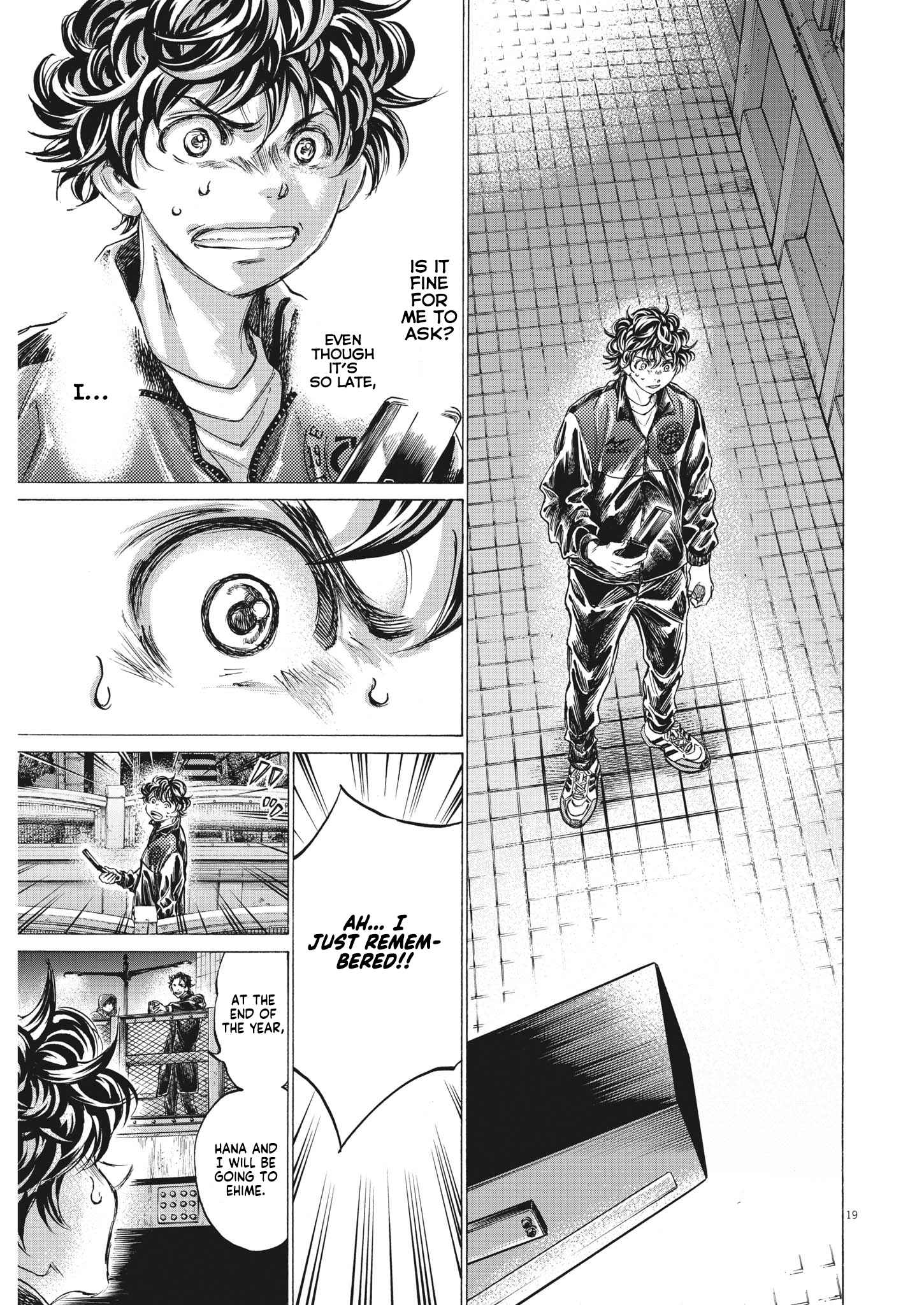 Ao Ashi Chapter 313-eng-li - Page 17