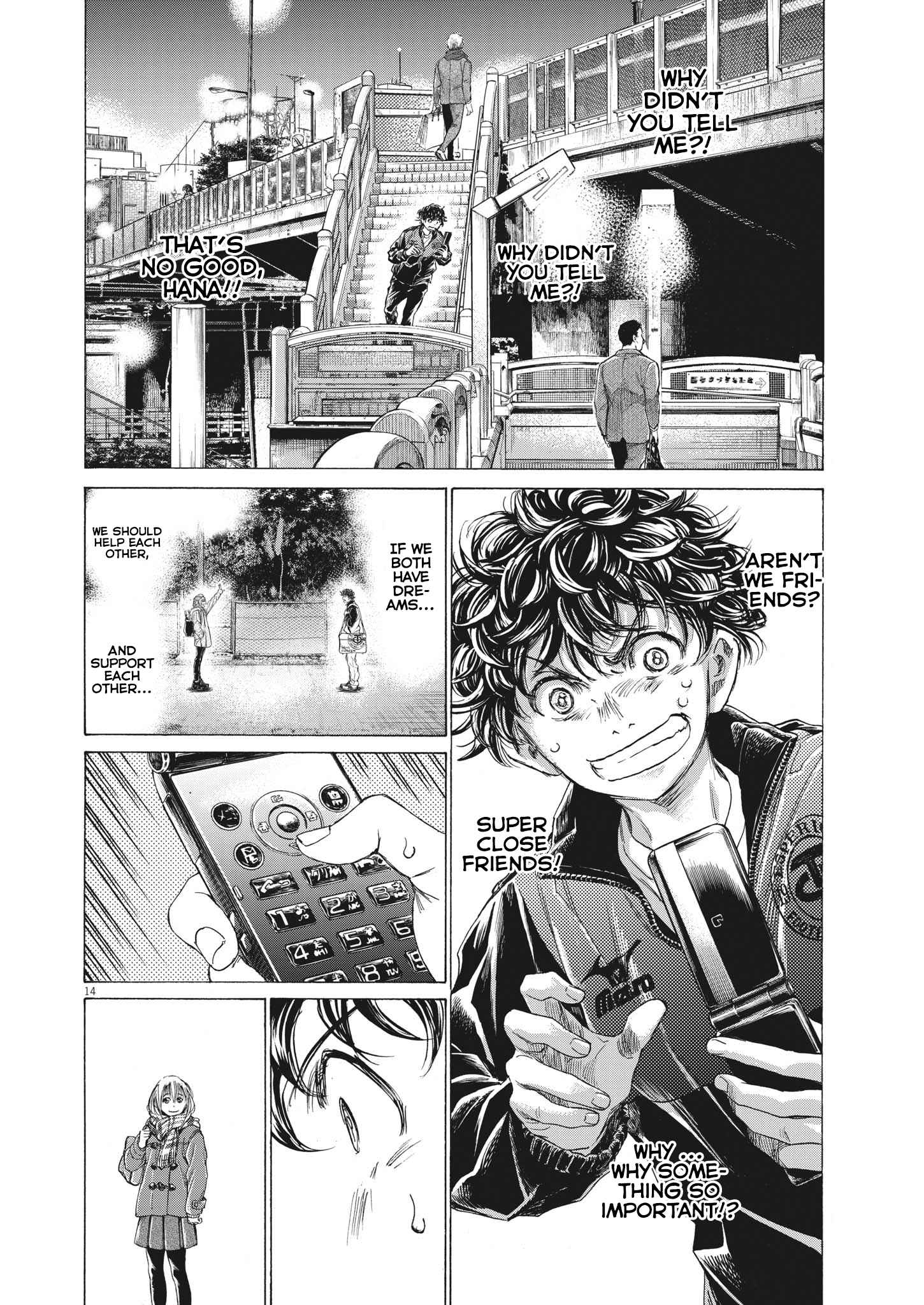 Ao Ashi Chapter 313-eng-li - Page 12