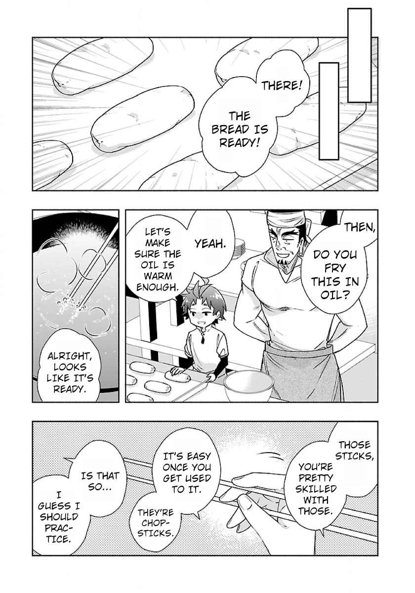 Tensei Shite Inaka de slowlife wo Okuritai Chapter 57-eng-li - Page 8