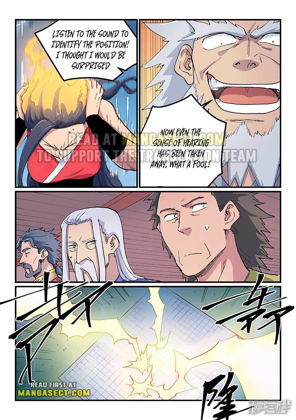 Star Martial God Technique Chapter 606-eng-li - Page 7