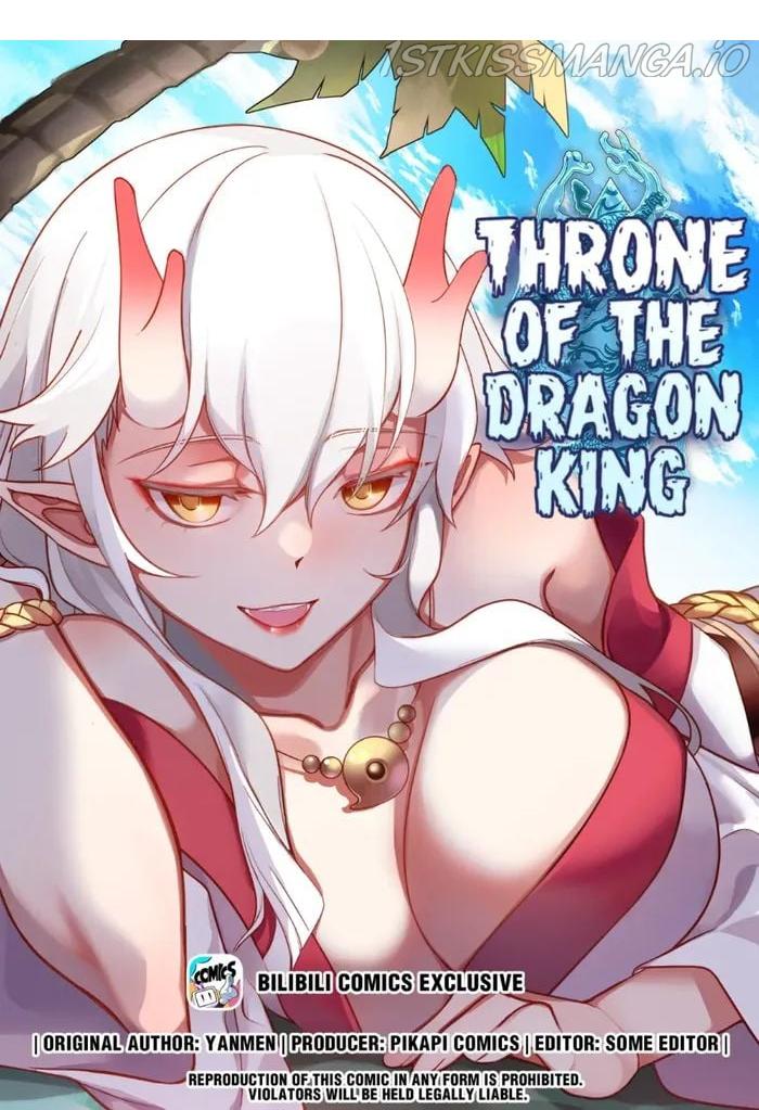 Dragon throne Chapter 217-eng-li - Page 0