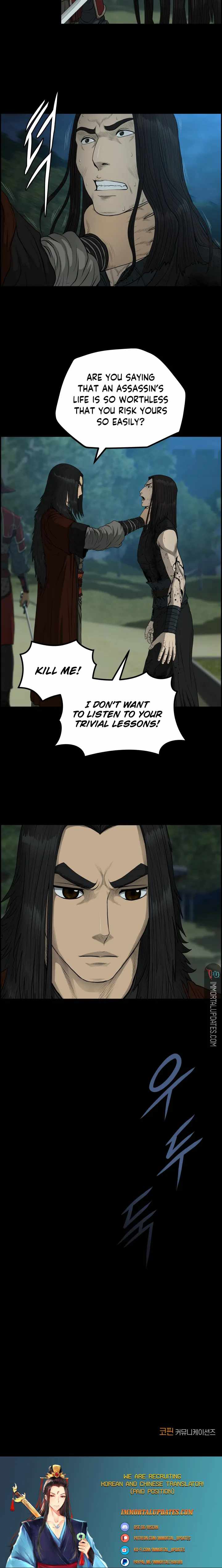 Blade Of Wind And Thunder Chapter 53-eng-li - Page 19