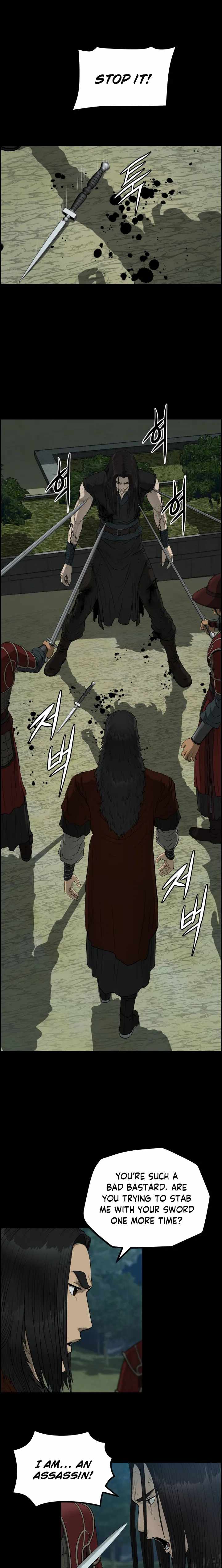 Blade Of Wind And Thunder Chapter 53-eng-li - Page 18