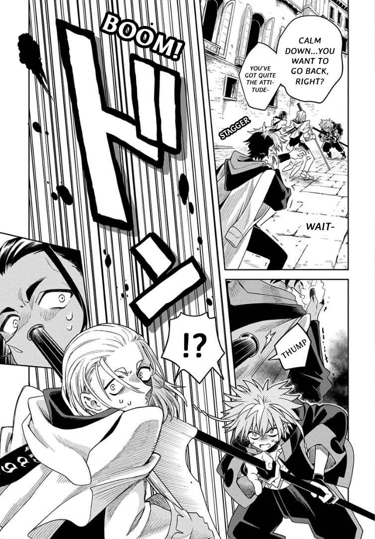 Hai Shinigami to Fushi no Neko Chapter 7-eng-li - Page 2