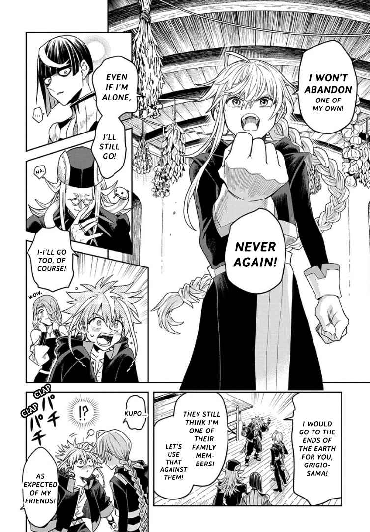 Hai Shinigami to Fushi no Neko Chapter 7-eng-li - Page 7