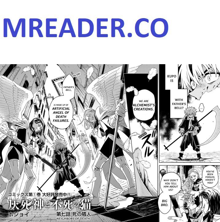 Hai Shinigami to Fushi no Neko Chapter 7-eng-li - Page 0
