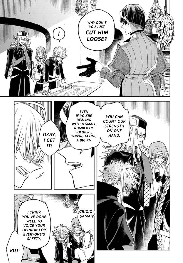 Hai Shinigami to Fushi no Neko Chapter 7-eng-li - Page 6