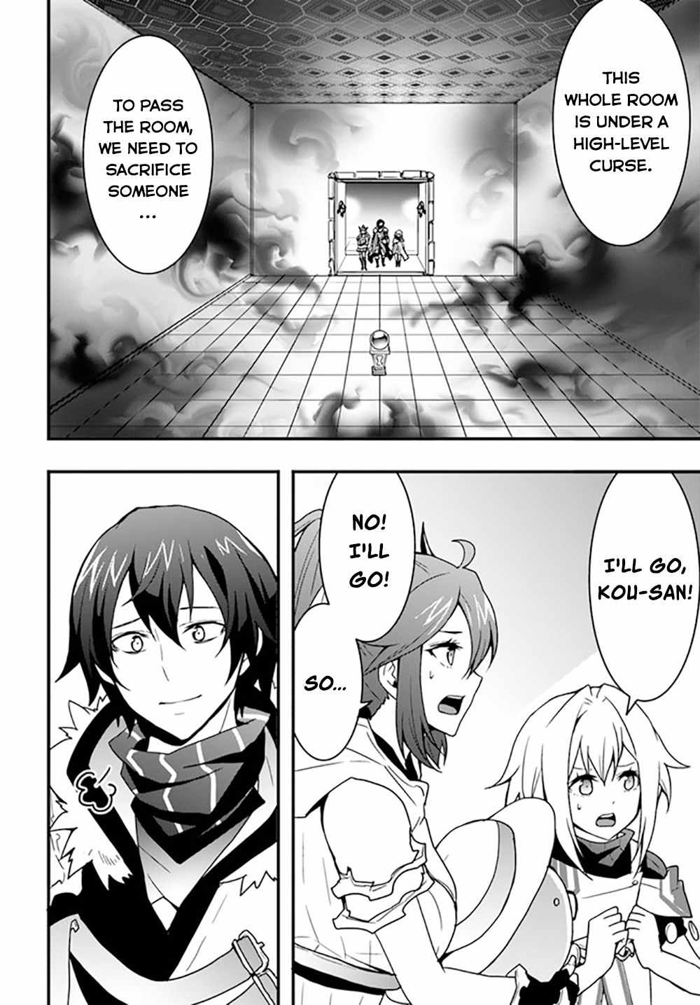 It Seems the Production Skill Acquired in Another World is the Strongest. Chapter 26-eng-li - Page 2