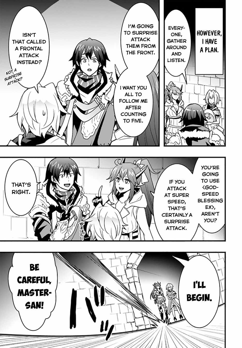 It Seems the Production Skill Acquired in Another World is the Strongest. Chapter 26-eng-li - Page 23