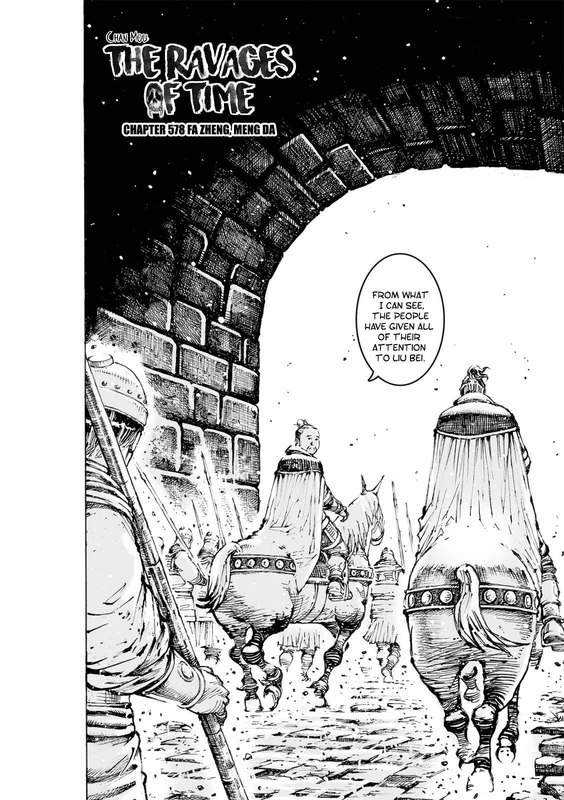 The Ravages of Time Chapter 578-eng-li - Page 2