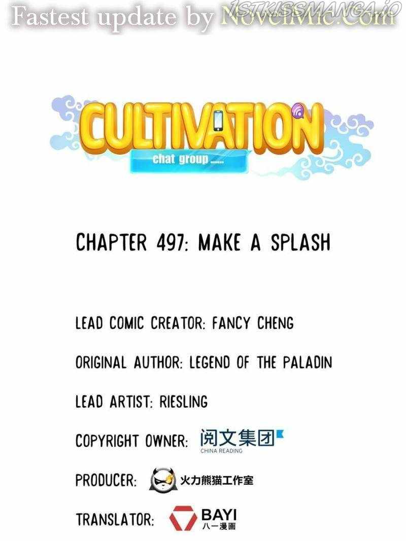Cultivation Chat Group Chapter 497-eng-li - Page 0