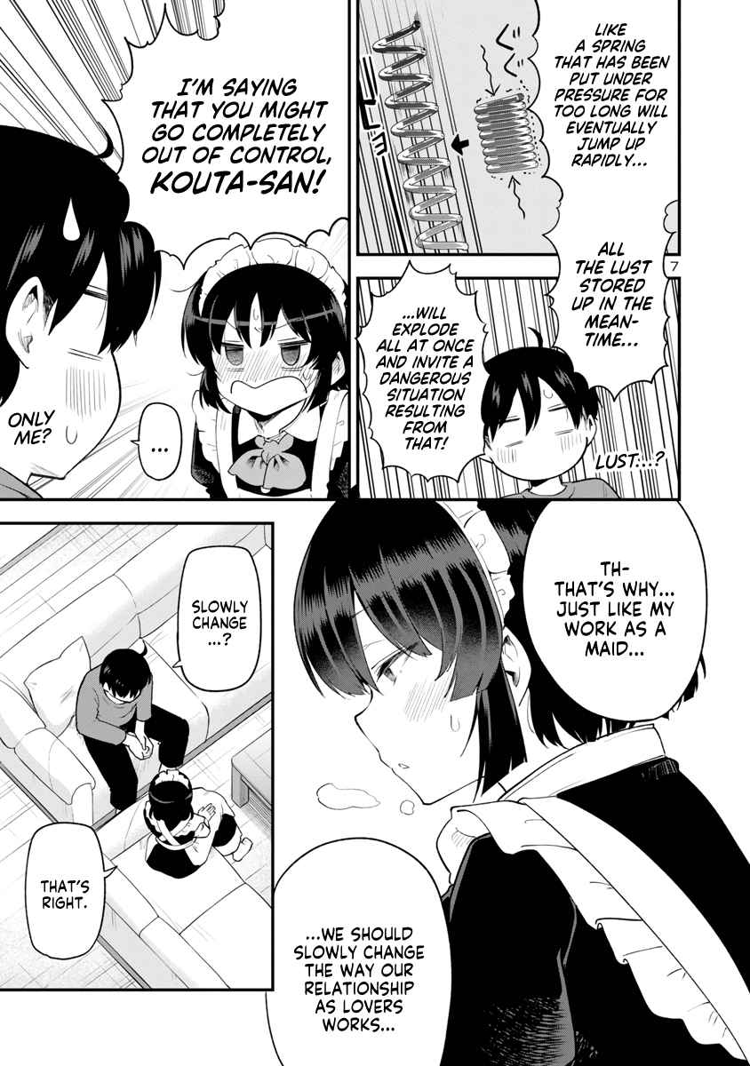 Meika-san Can’t Conceal Her Emotions Chapter 141-eng-li - Page 7