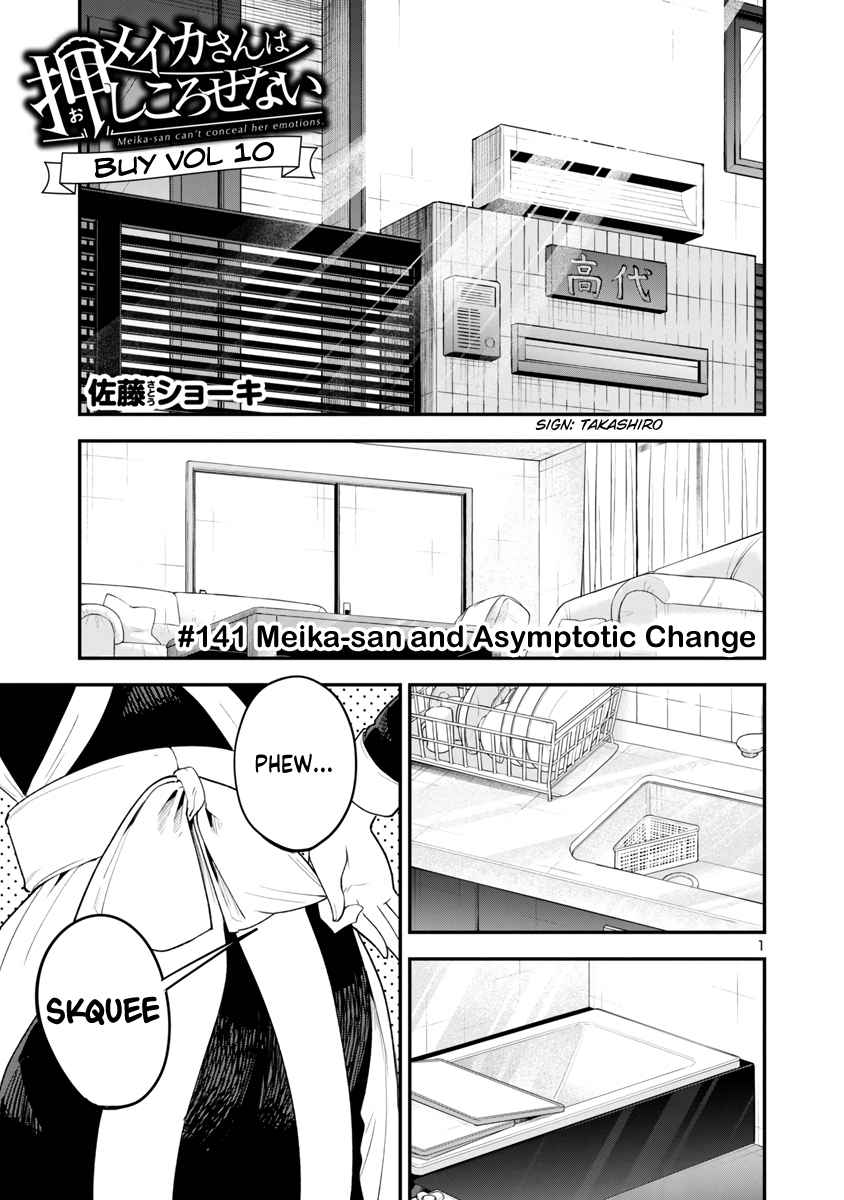 Meika-san Can’t Conceal Her Emotions Chapter 141-eng-li - Page 1