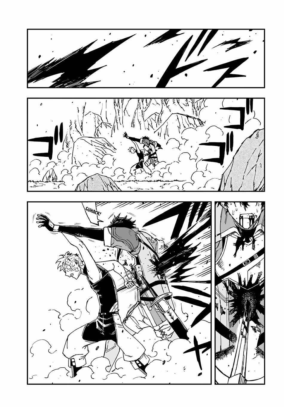 Genkai Level 1 kara no Nariagari: Saijaku Level no Ore ga Isekai Saikyou ni Naru made Chapter 22-1-eng-li - Page 23