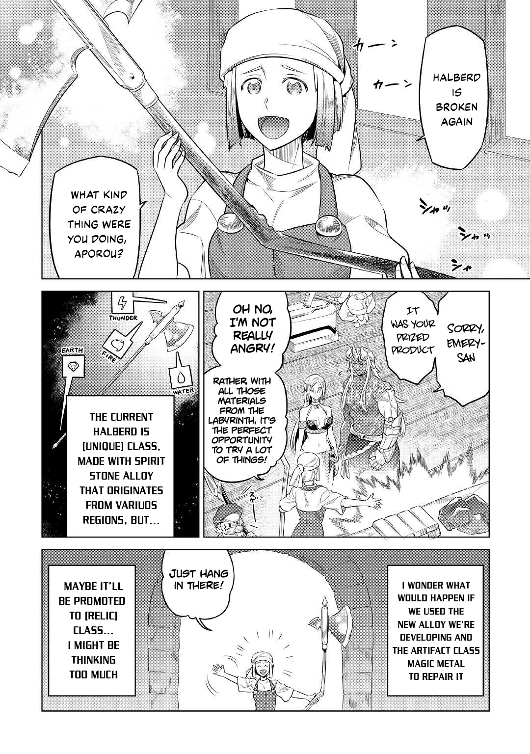 RE:MONSTER Chapter 86-eng-li - Page 12