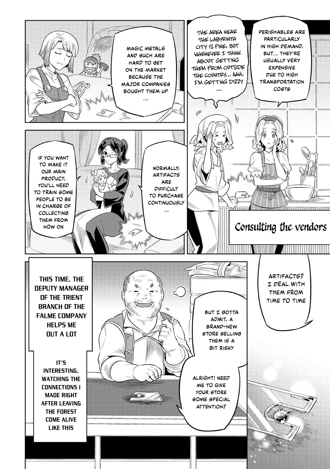 RE:MONSTER Chapter 86-eng-li - Page 2