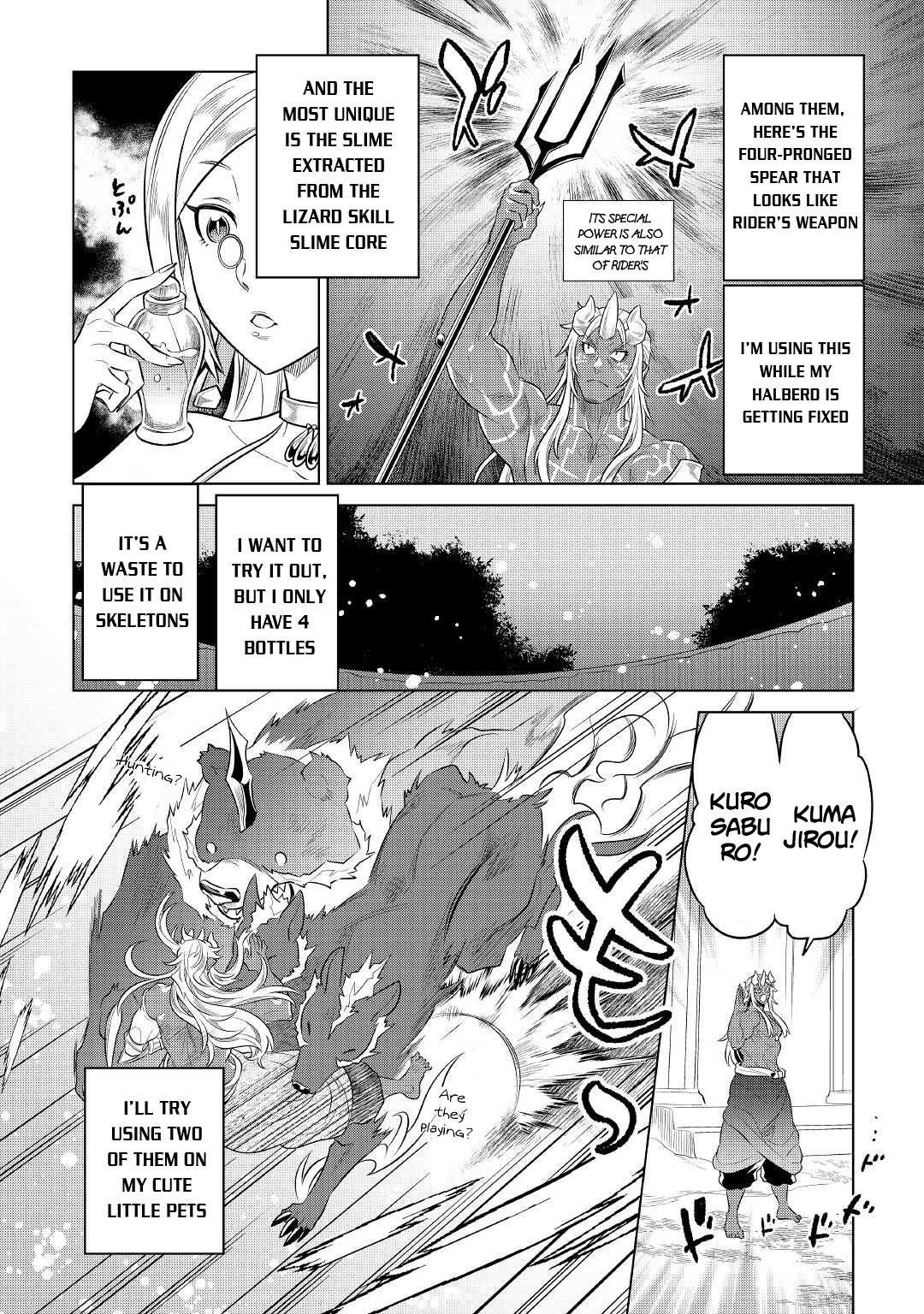 RE:MONSTER Chapter 86-eng-li - Page 6