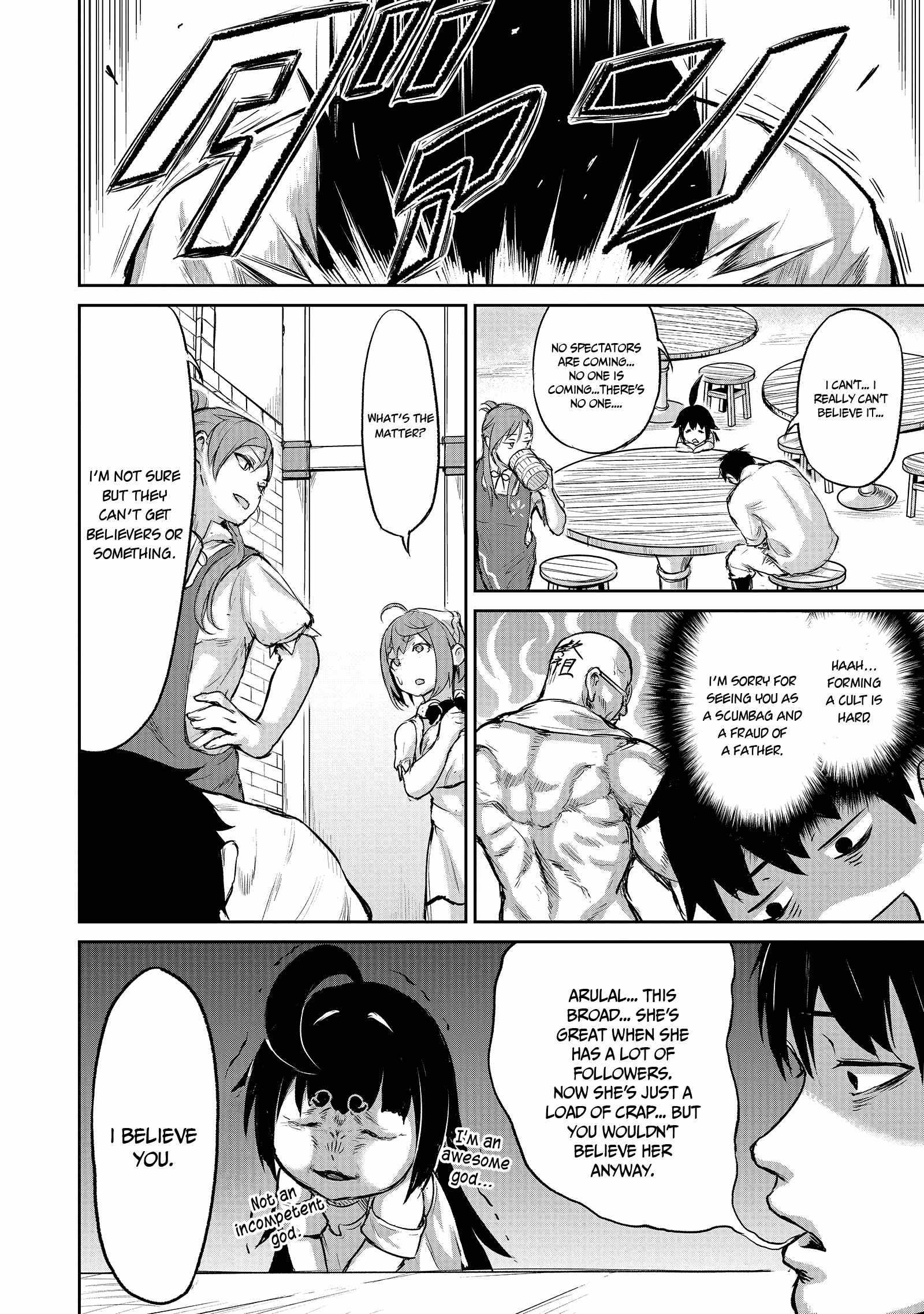 God’s Activity in a World Without Gods Chapter 3-eng-li - Page 25