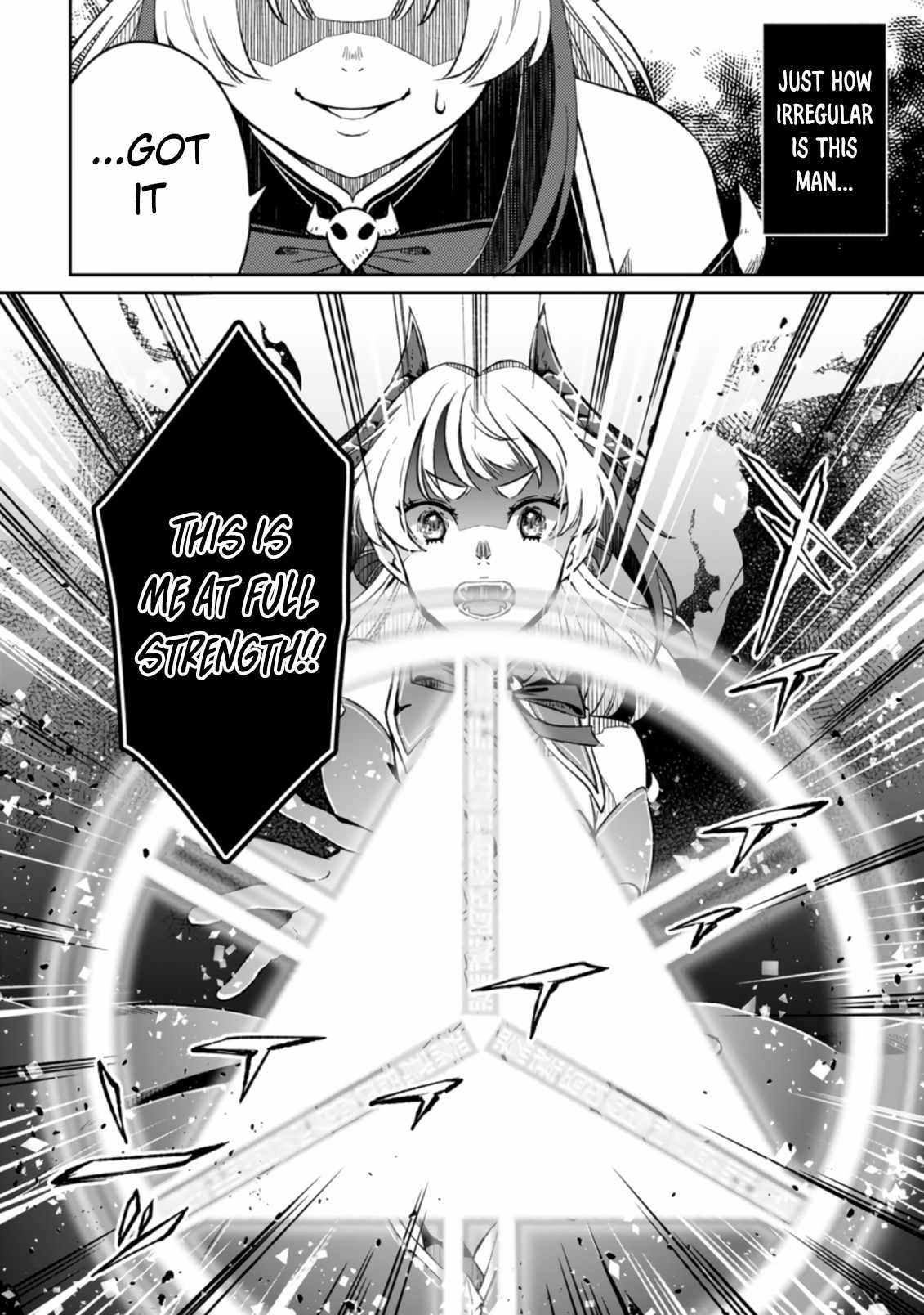 I Was Exiled From The Heroes’ Party So I Tried Raising The Demon Lord To Be Unbelievably Strong Chapter 5-1-eng-li - Page 6