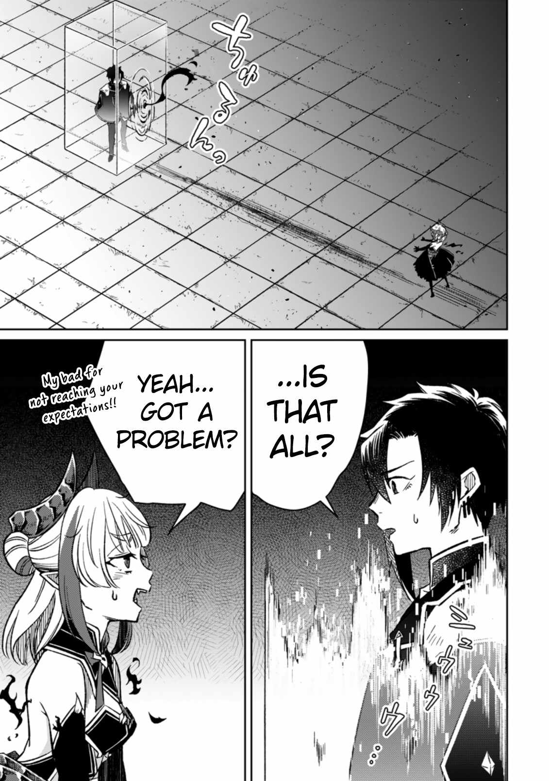 I Was Exiled From The Heroes’ Party So I Tried Raising The Demon Lord To Be Unbelievably Strong Chapter 5-1-eng-li - Page 9