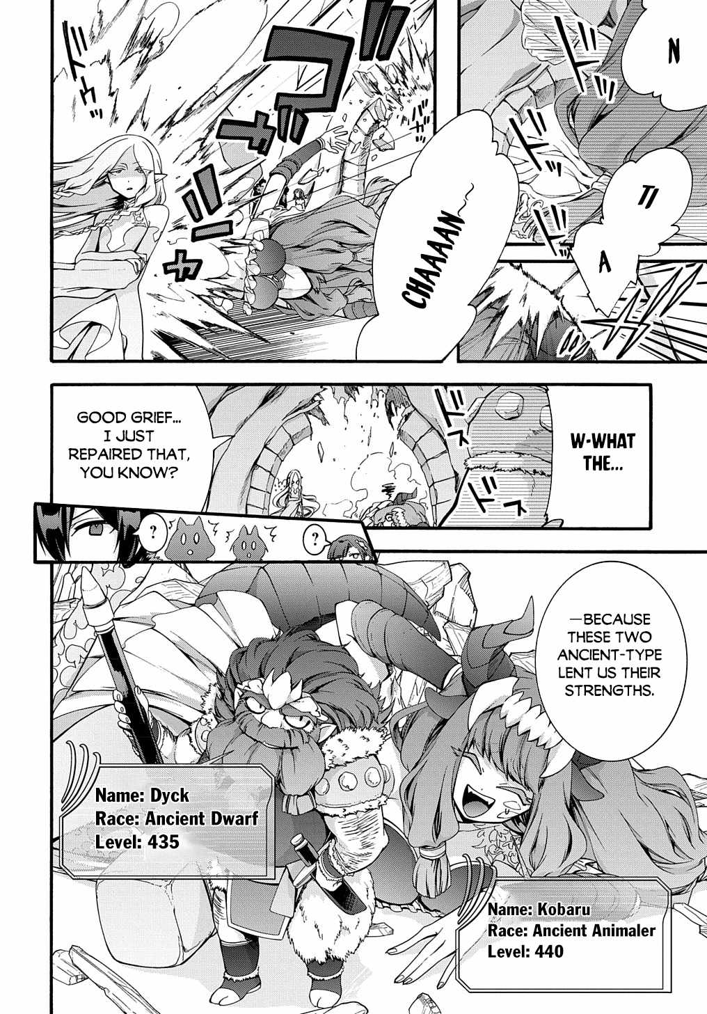 GARBAGE HERO: A REVENGE STORY OF A HERO WHO GOT SUMMONED TO ANOTHER WORLD Chapter 32-eng-li - Page 2