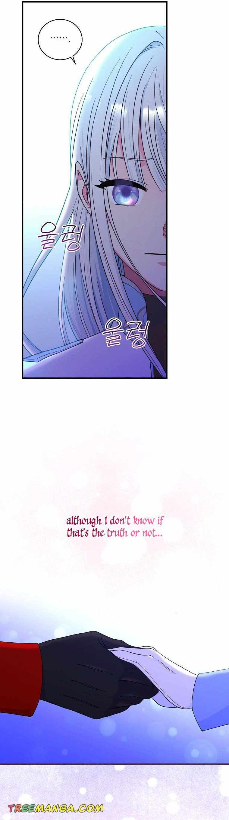 Knight of the Frozen Flower Chapter 47-eng-li - Page 29