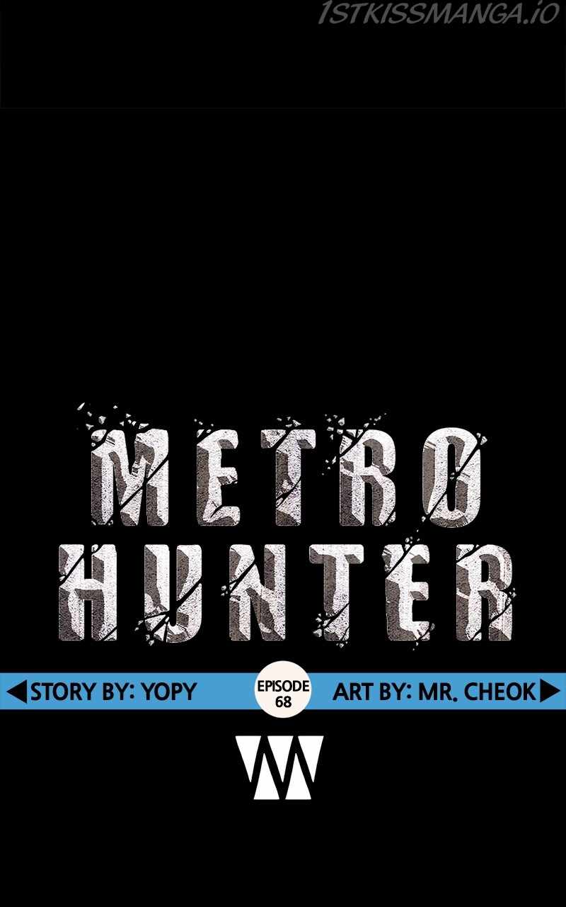 Metro Hunter Chapter 68-eng-li - Page 28