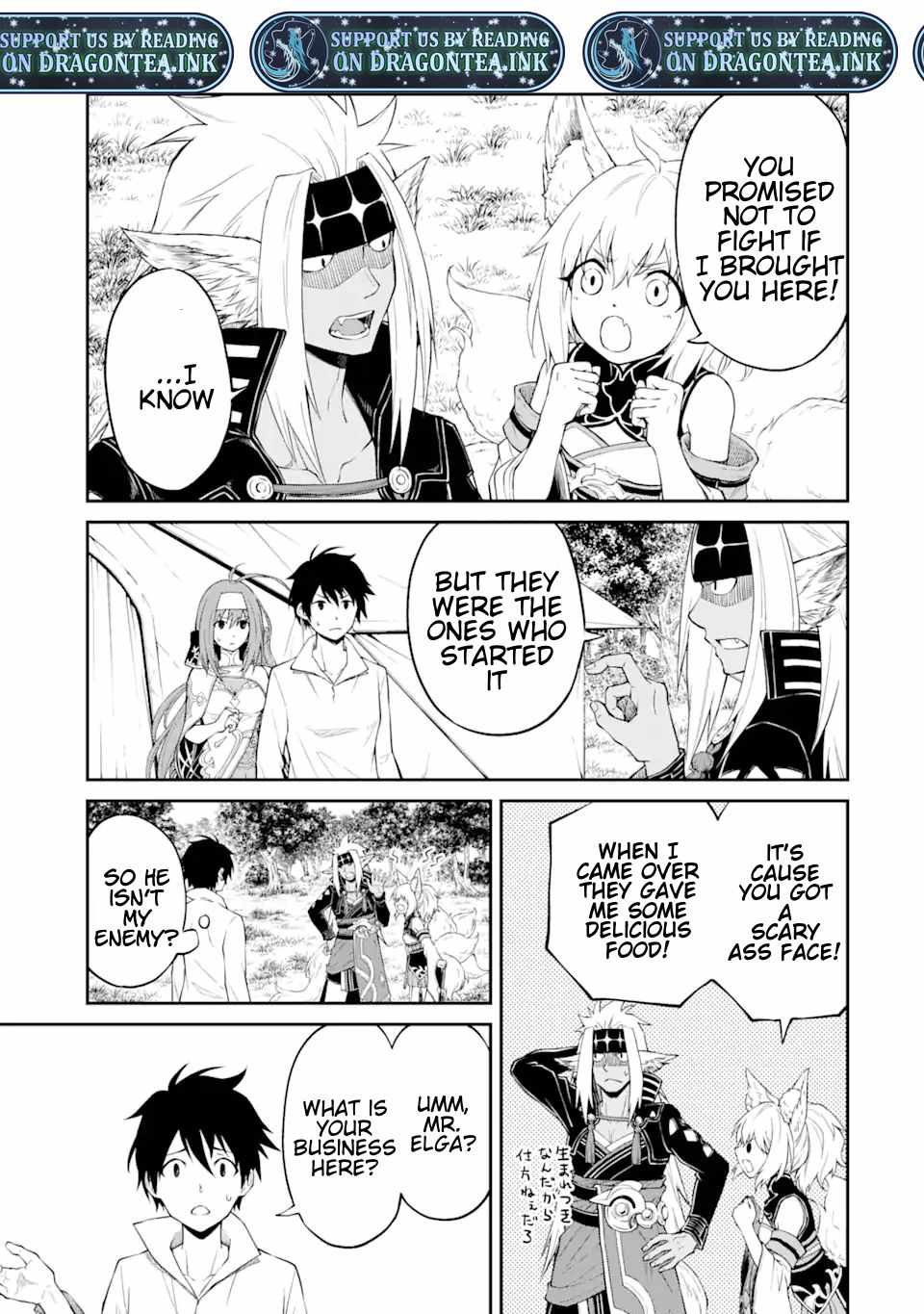 I Was Reincarnated on an Island Where the Strongest Species Live So I Will Enjoy a Peaceful Life on This Island Chapter 3-1-eng-li - Page 6