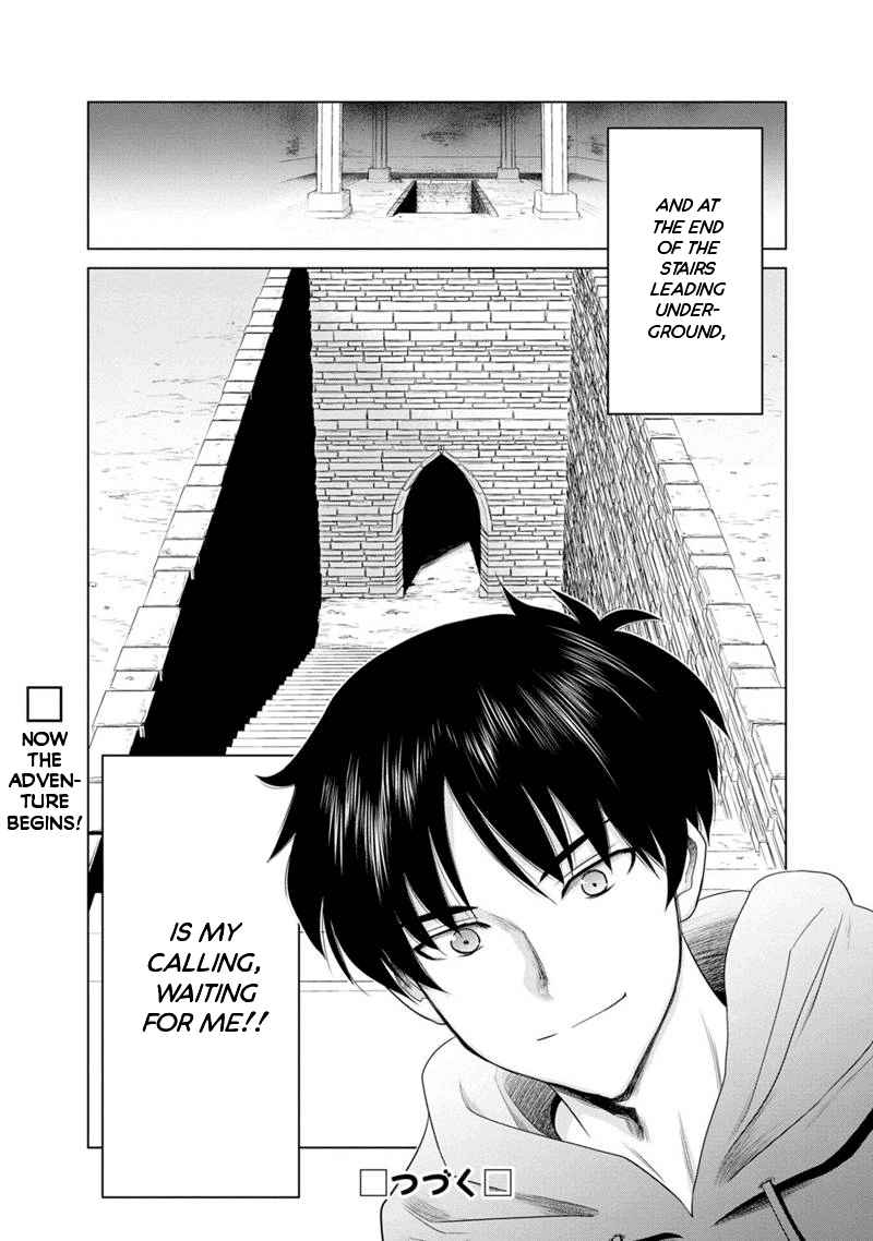 Aiming For the Deepest Part of the Labyrinth Thanks to "The Vessel of Talent" -What Was Supposed to be a Normal Progression of Skills Turned Out to be an All-Purpose Cheat! Chapter 1-eng-li - Page 41