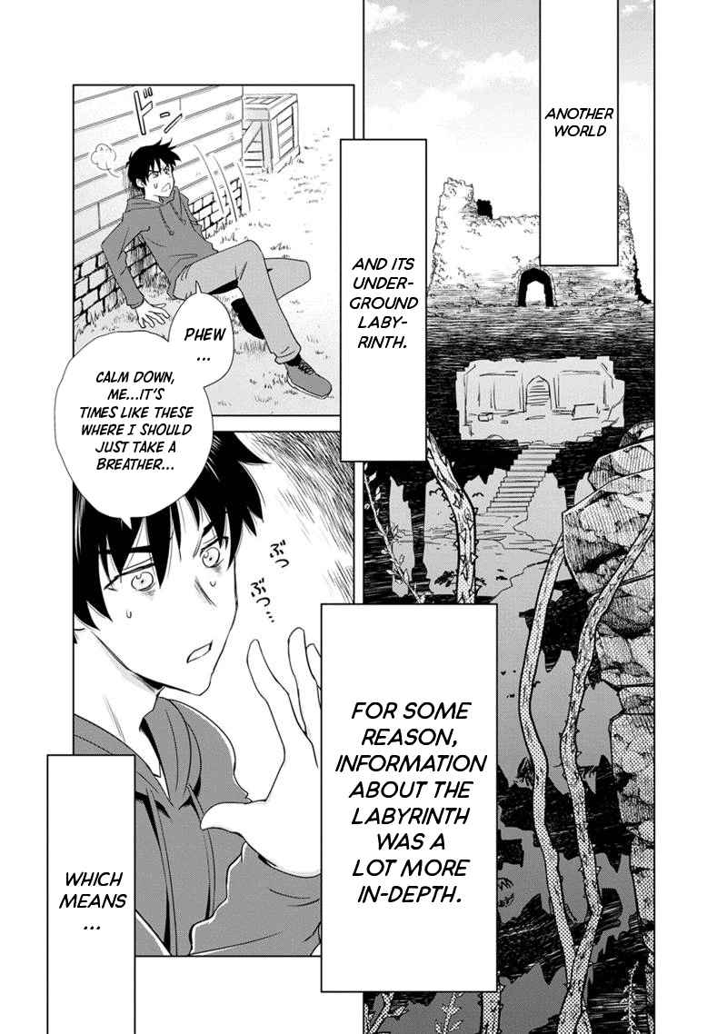 Aiming For the Deepest Part of the Labyrinth Thanks to "The Vessel of Talent" -What Was Supposed to be a Normal Progression of Skills Turned Out to be an All-Purpose Cheat! Chapter 1-eng-li - Page 12