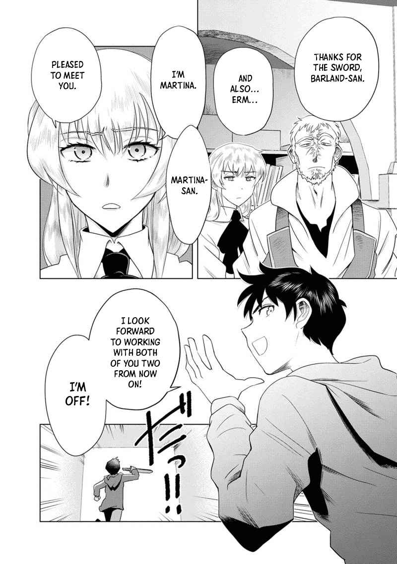 Aiming For the Deepest Part of the Labyrinth Thanks to "The Vessel of Talent" -What Was Supposed to be a Normal Progression of Skills Turned Out to be an All-Purpose Cheat! Chapter 1-eng-li - Page 37