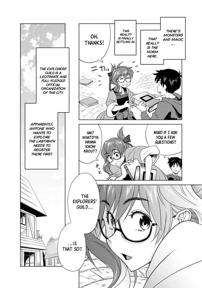 Aiming For the Deepest Part of the Labyrinth Thanks to "The Vessel of Talent" -What Was Supposed to be a Normal Progression of Skills Turned Out to be an All-Purpose Cheat! Chapter 1-eng-li - Page 23